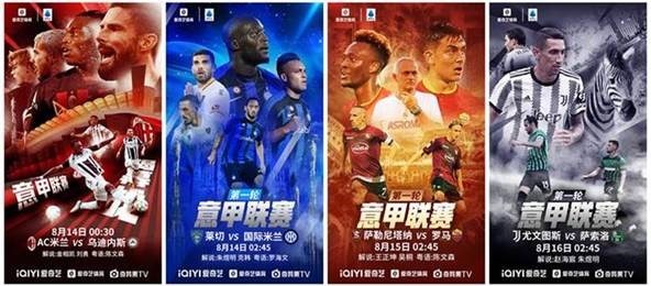 英超最贵阵容揭晓 哈兰德领衔曼城三将