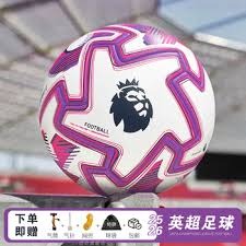 尤文图斯与都灵激战成平局意甲焦点赛回顾
