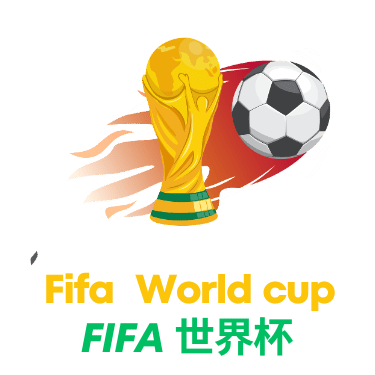 哈兰德展望2026世界杯保持谦逊心态